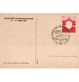 *Postkarte  - Tag der NSDAP*