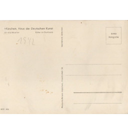 *Maison de l'art allemand*