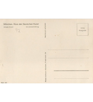 *Haus der Deutschen Kunst*