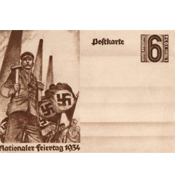 *Carte postale -  Fête...