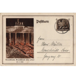 *Carte postale  - L'Allemagne avant tout*
