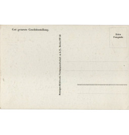 * Postkarte - Kriegsberichterstatter *