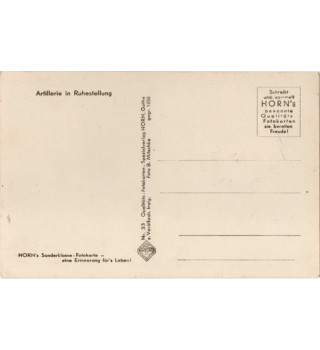 *Postkarte - Artillerie*