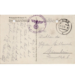 *Postkarte*- PaK