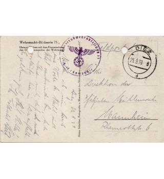 *Postkarte*- PaK