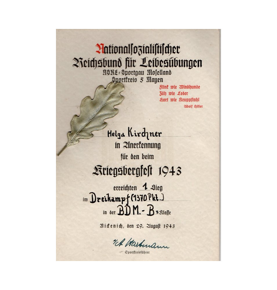 * Urkunde - BDM*