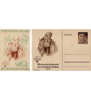 WHW- Carte postale*