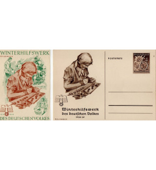 WHW- Carte postale*