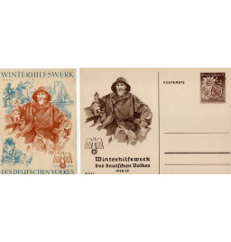 WHW- Carte postale