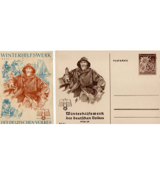 WHW- Carte postale