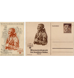 WHW- Carte postale