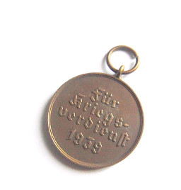 *Kriegsverdienstmedaille*