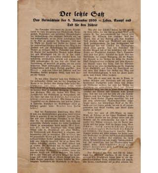 *Mitteilungsblatt der DAF*