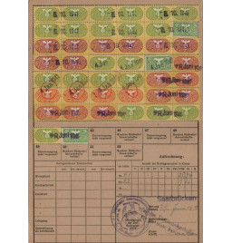 *Carte d'assurance invalidité*