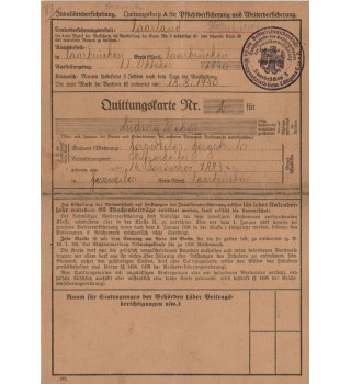 *Carte d'assurance invalidité*