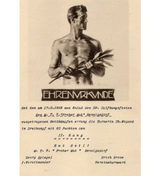 Set de diplômes sportifs*