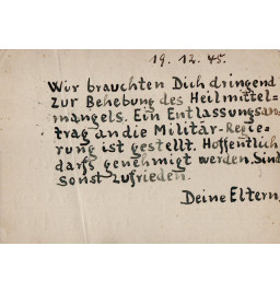 *Brief an einen Gefangenen*