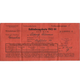 *Verbraucherkarte*