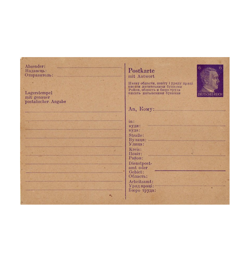 *Carte de correspondance*