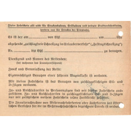 ** Wehrmachtsfahrkarte**