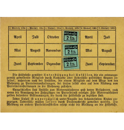 *Cartes de fonds de secours*