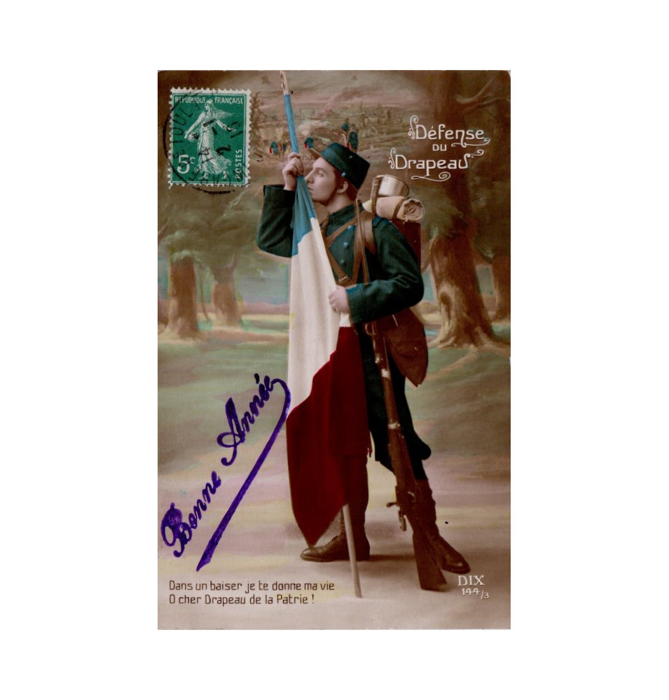 *Carte postale française WWI*