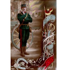 *Carte postale française WWI*