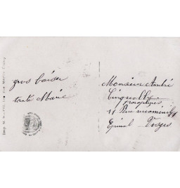 *Carte postale française WWI*
