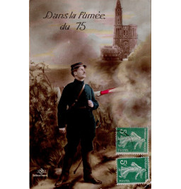 *Carte postale française WWI*