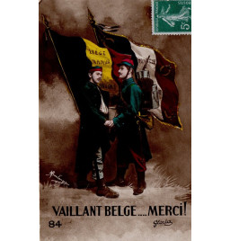 *Carte postale française WWI*