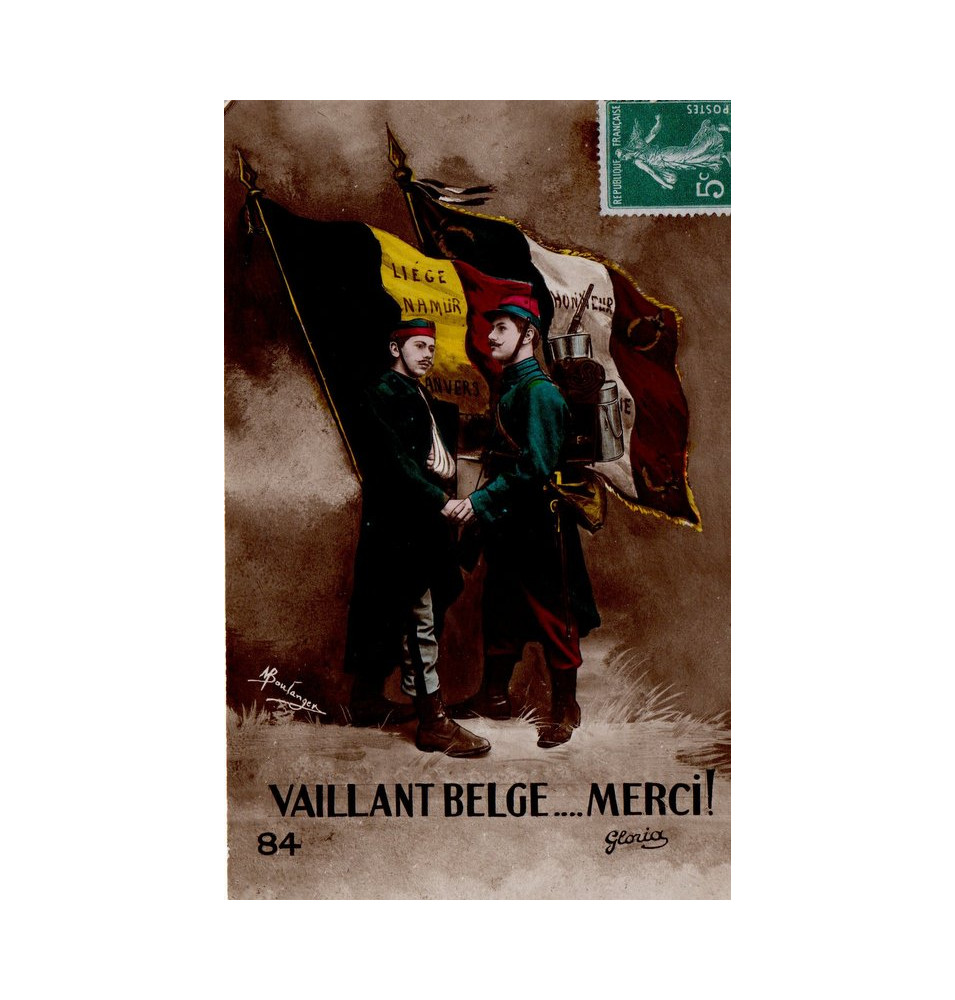 *Carte postale française WWI*