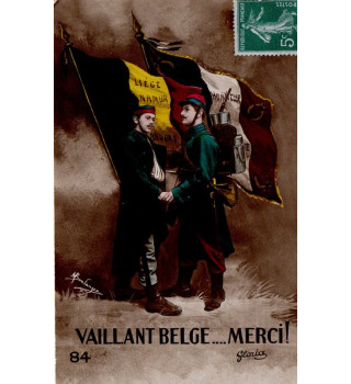 *Carte postale française WWI*