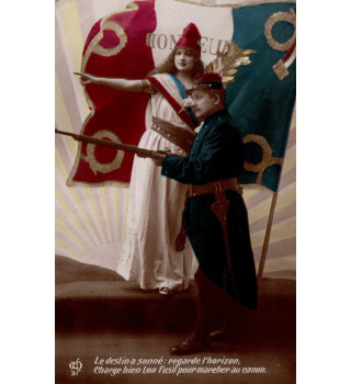 *Carte postale française WWI*