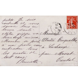*Carte postale française WWI*