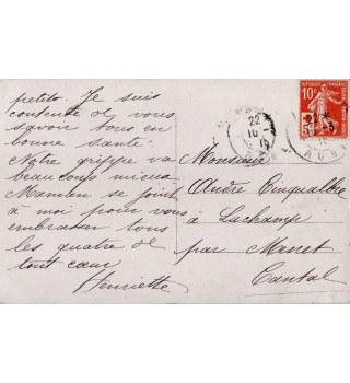 *Carte postale française WWI*