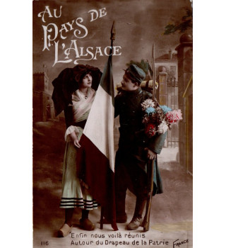 *Carte postale française WWI*