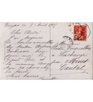 *Carte postale française WWI*