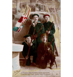 *Carte postale française WWI*