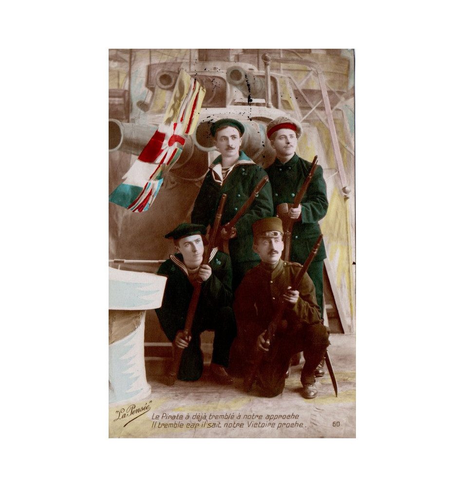 *Carte postale française WWI*