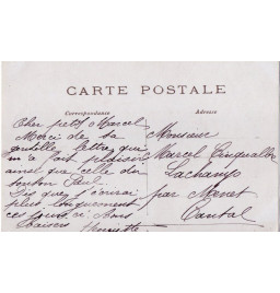 *Carte postale française WWI*