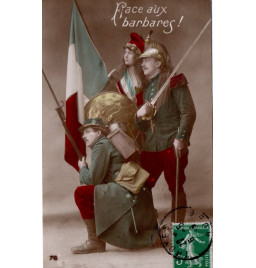 Carte postale française WWI*