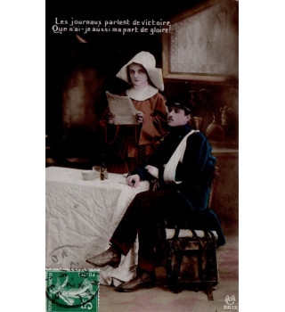 *Carte postale française WWI*