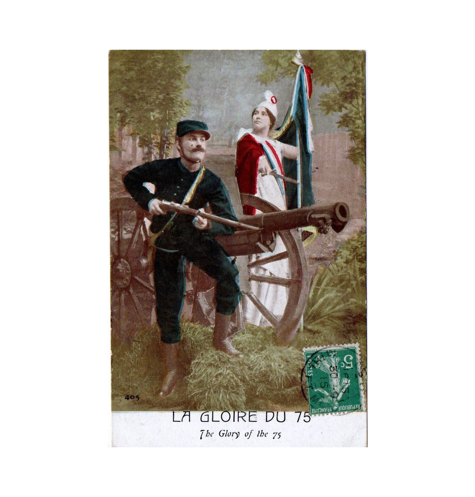 *Carte postale française WWI*