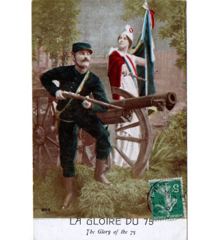 *Carte postale française WWI*