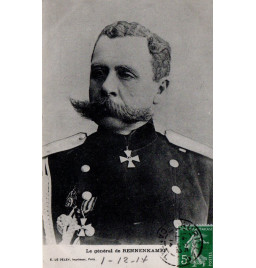 *Französische Postkarte aus dem 1. Weltkrieg*