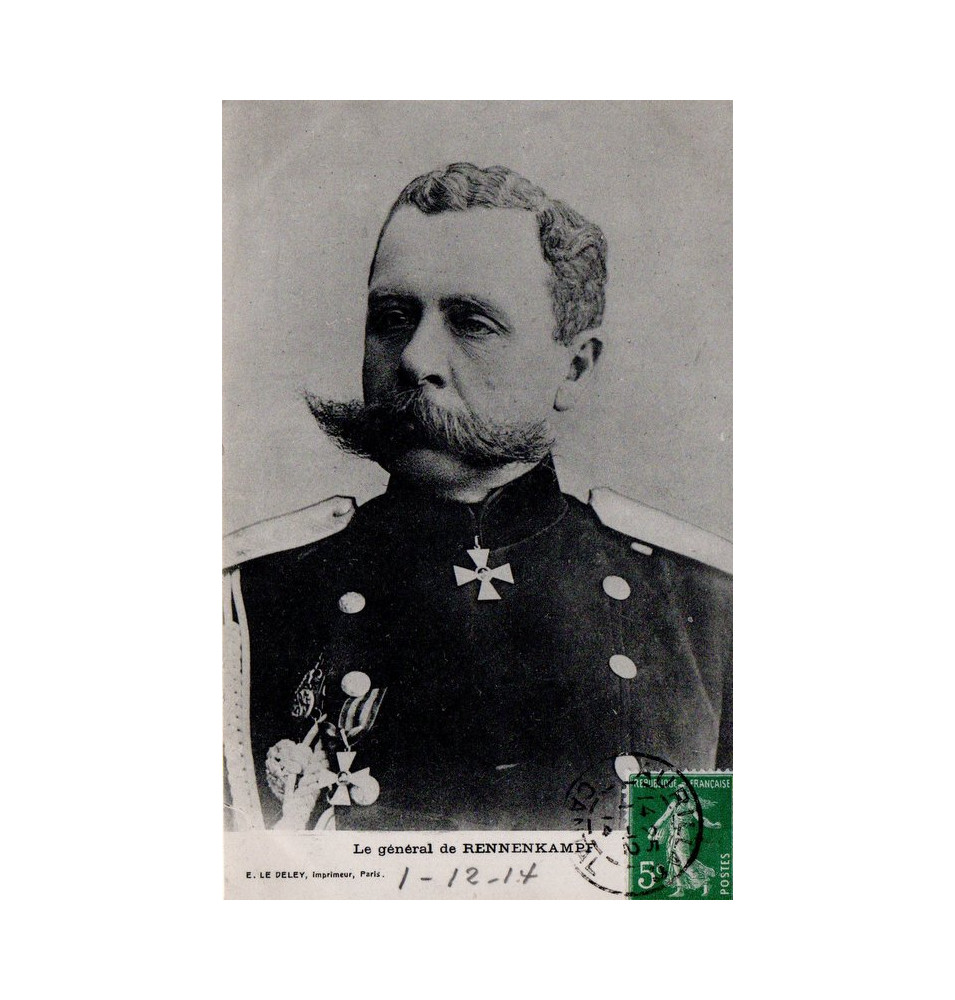 *Französische Postkarte aus dem 1. Weltkrieg*