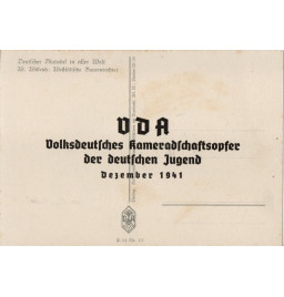 *Carte postale - Wolfgang Willrich*
