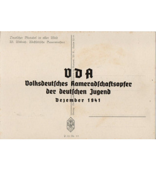 *Postkarte - Wolfgang Willrich*