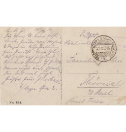 *Carte postale française WWI*