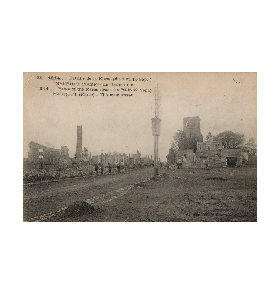 *Carte postale française WWI